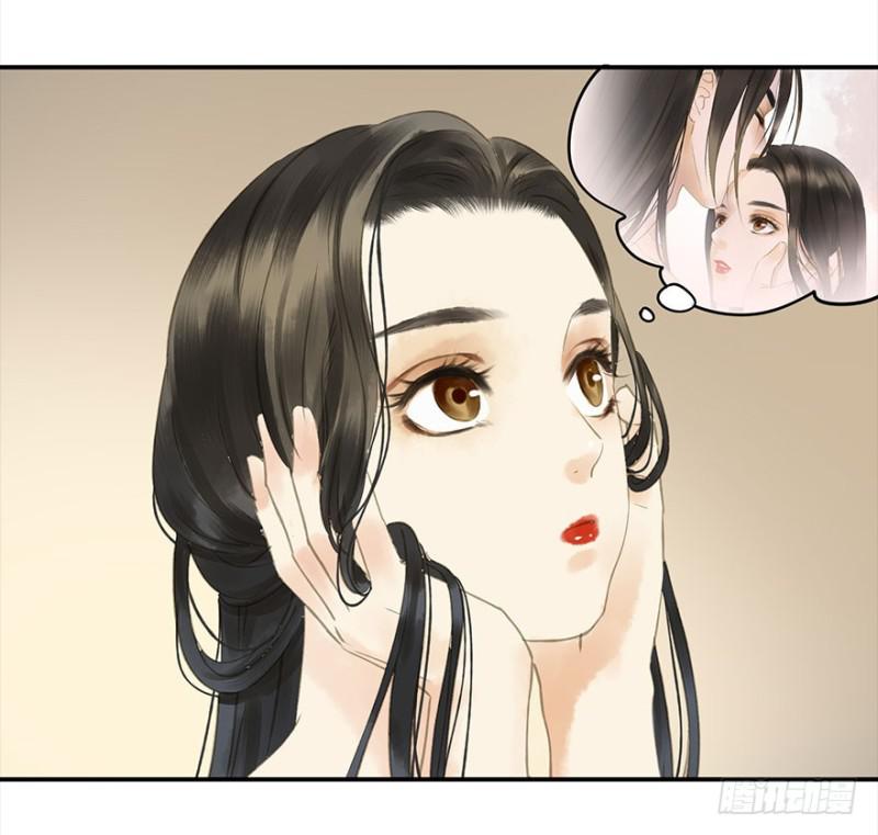 朕也不想这样韩漫全集-才会相思，便犯相思无删减无遮挡章节图片 