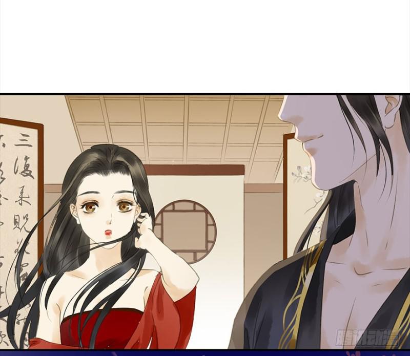 朕也不想这样韩漫全集-才会相思，便犯相思无删减无遮挡章节图片 
