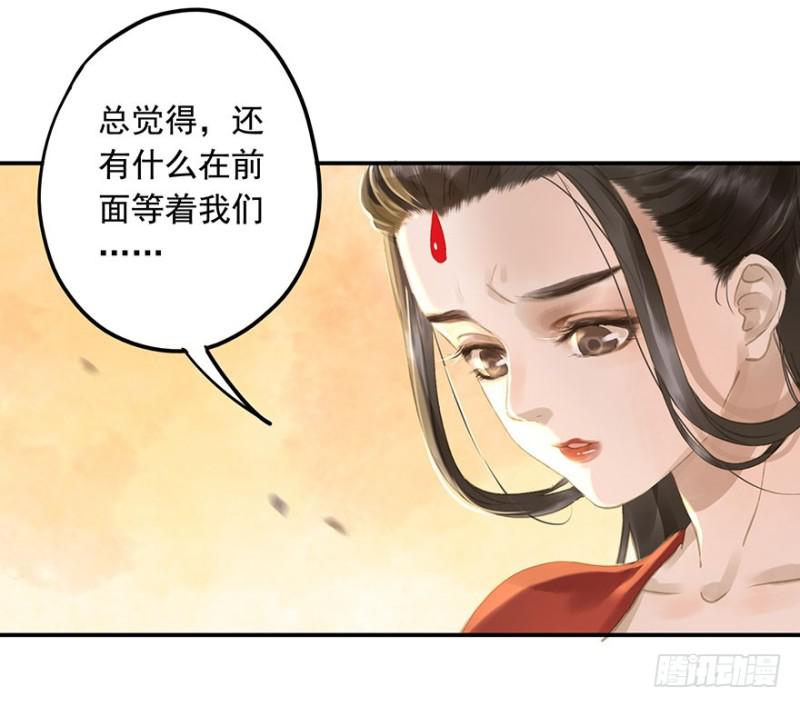 朕也不想这样韩漫全集-待你凯旋归无删减无遮挡章节图片 