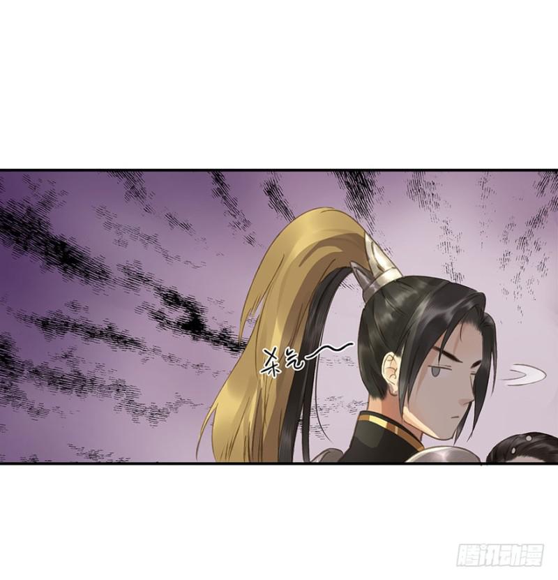 朕也不想这样韩漫全集-待你凯旋归无删减无遮挡章节图片 