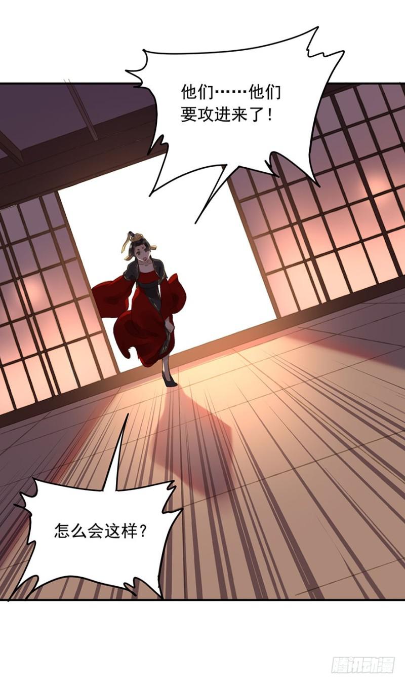 朕也不想这样韩漫全集-待你凯旋归无删减无遮挡章节图片 