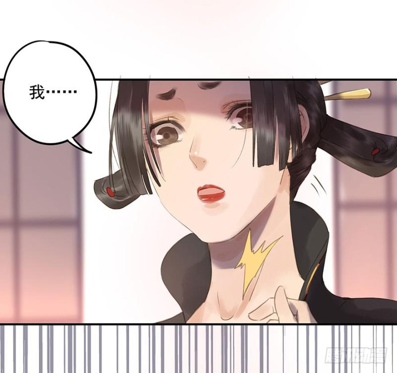 朕也不想这样韩漫全集-待你凯旋归无删减无遮挡章节图片 