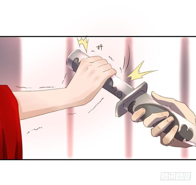 朕也不想这样韩漫全集-待你凯旋归无删减无遮挡章节图片 