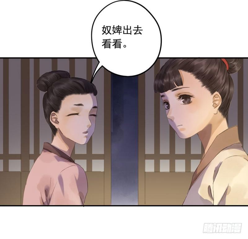 朕也不想这样韩漫全集-你跟我走吧○无删减无遮挡章节图片 