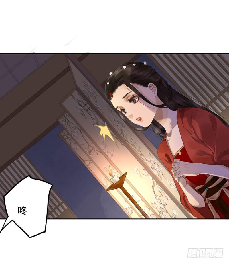 朕也不想这样韩漫全集-你跟我走吧○无删减无遮挡章节图片 
