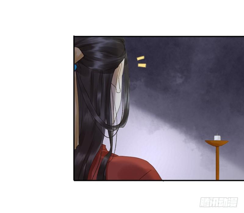 朕也不想这样韩漫全集-你跟我走吧○无删减无遮挡章节图片 