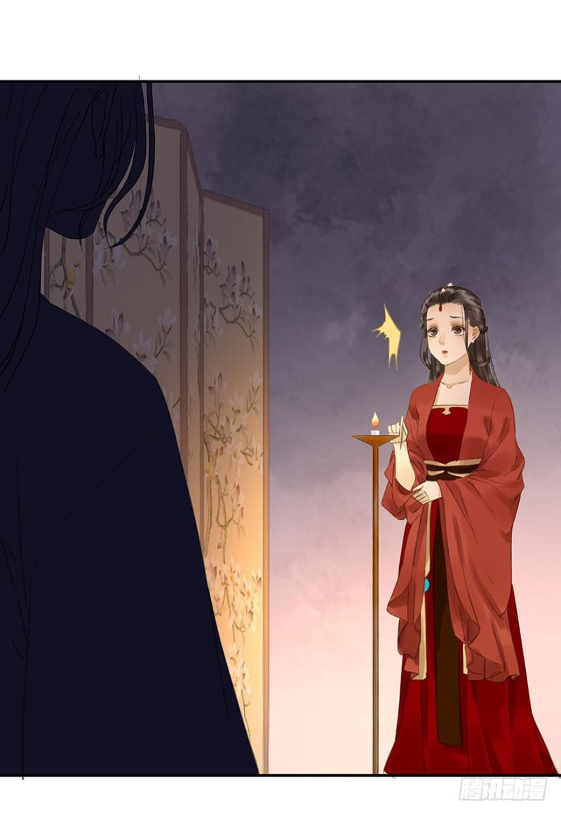 朕也不想这样韩漫全集-你跟我走吧○无删减无遮挡章节图片 