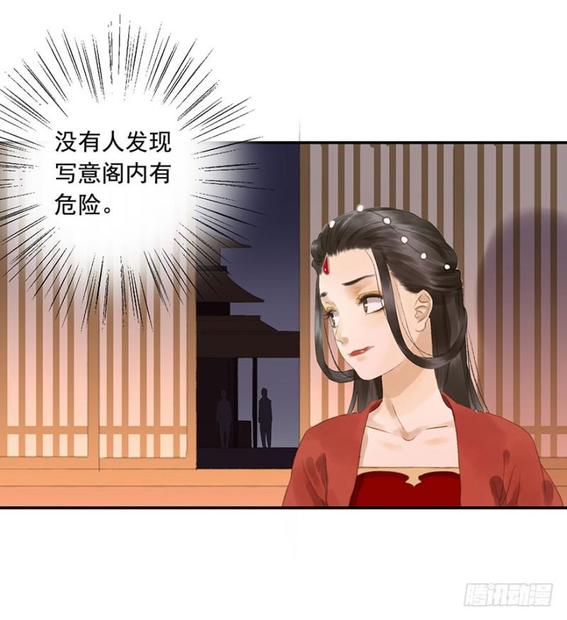 朕也不想这样韩漫全集-你跟我走吧○无删减无遮挡章节图片 