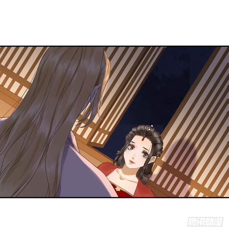 朕也不想这样韩漫全集-你跟我走吧○无删减无遮挡章节图片 