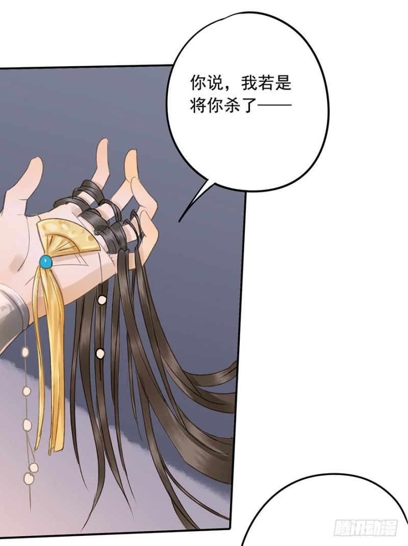 朕也不想这样韩漫全集-你跟我走吧○无删减无遮挡章节图片 
