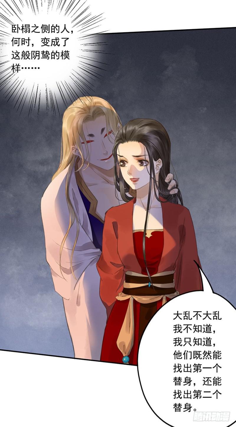朕也不想这样韩漫全集-你跟我走吧○无删减无遮挡章节图片 