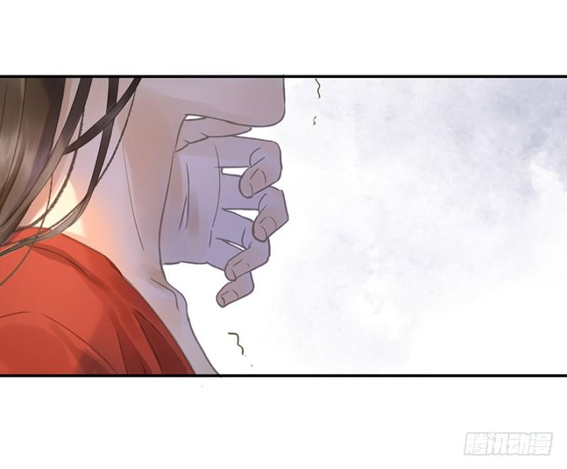 朕也不想这样韩漫全集-你跟我走吧○无删减无遮挡章节图片 