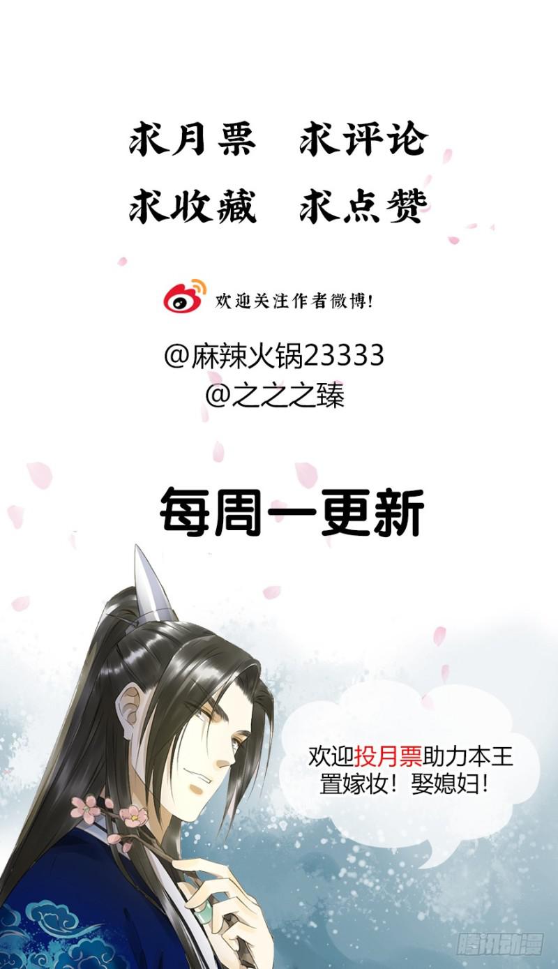 朕也不想这样韩漫全集-你跟我走吧○无删减无遮挡章节图片 