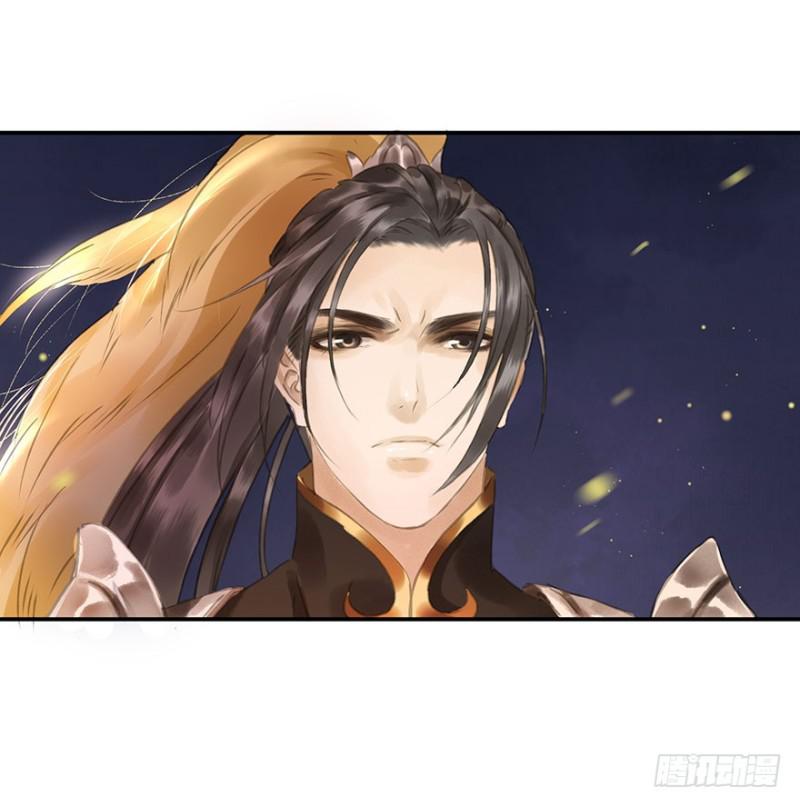 朕也不想这样韩漫全集-你跟我走吧○无删减无遮挡章节图片 