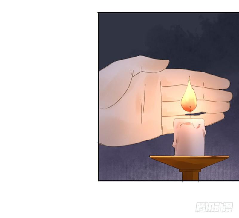 朕也不想这样韩漫全集-你跟我走吧○无删减无遮挡章节图片 