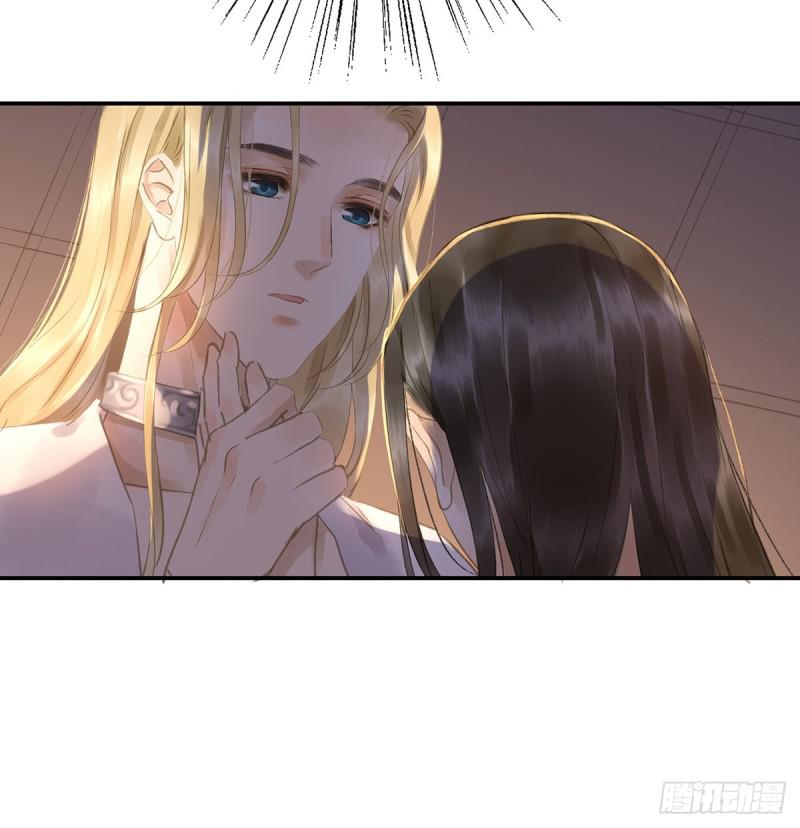 朕也不想这样韩漫全集-为何只纵火，不负责？○无删减无遮挡章节图片 