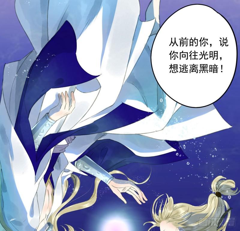 朕也不想这样韩漫全集-妒之欲狂○无删减无遮挡章节图片 