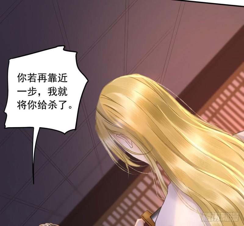 朕也不想这样韩漫全集-妒之欲狂○无删减无遮挡章节图片 
