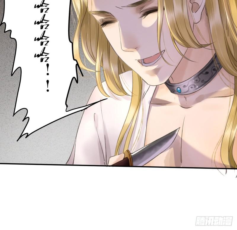 朕也不想这样韩漫全集-妒之欲狂○无删减无遮挡章节图片 