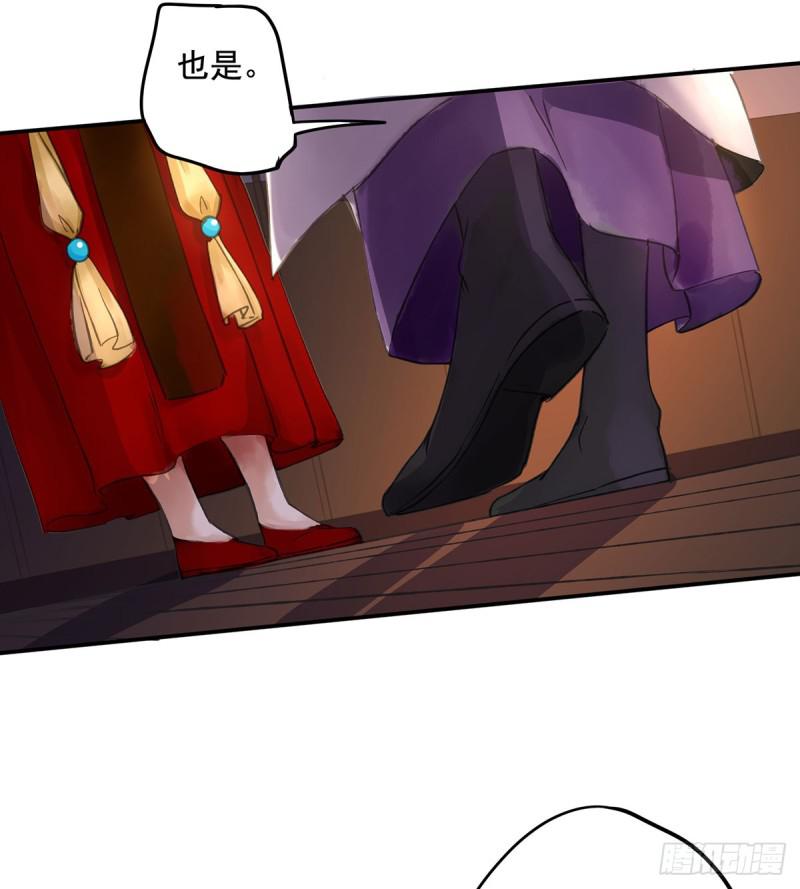 朕也不想这样韩漫全集-妒之欲狂○无删减无遮挡章节图片 