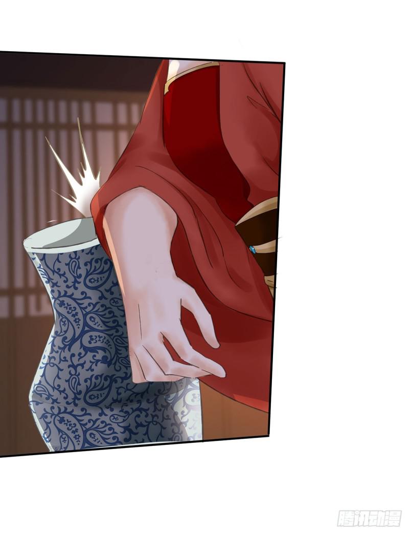 朕也不想这样韩漫全集-妒之欲狂○无删减无遮挡章节图片 