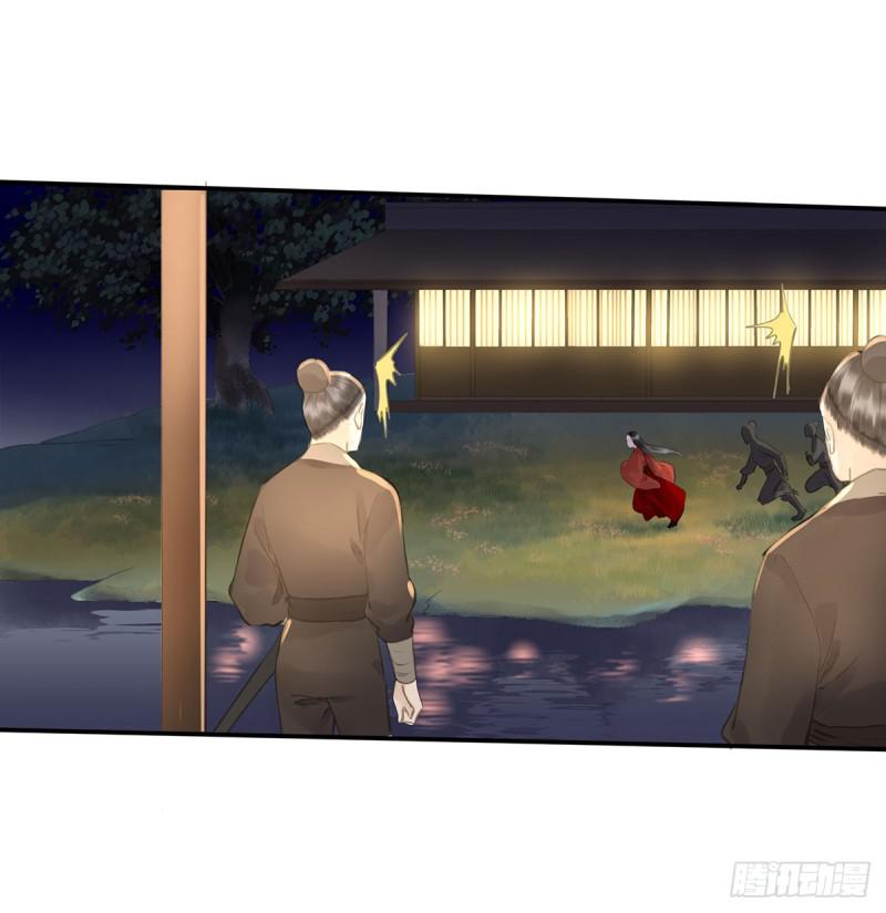 朕也不想这样韩漫全集-妒之欲狂○无删减无遮挡章节图片 