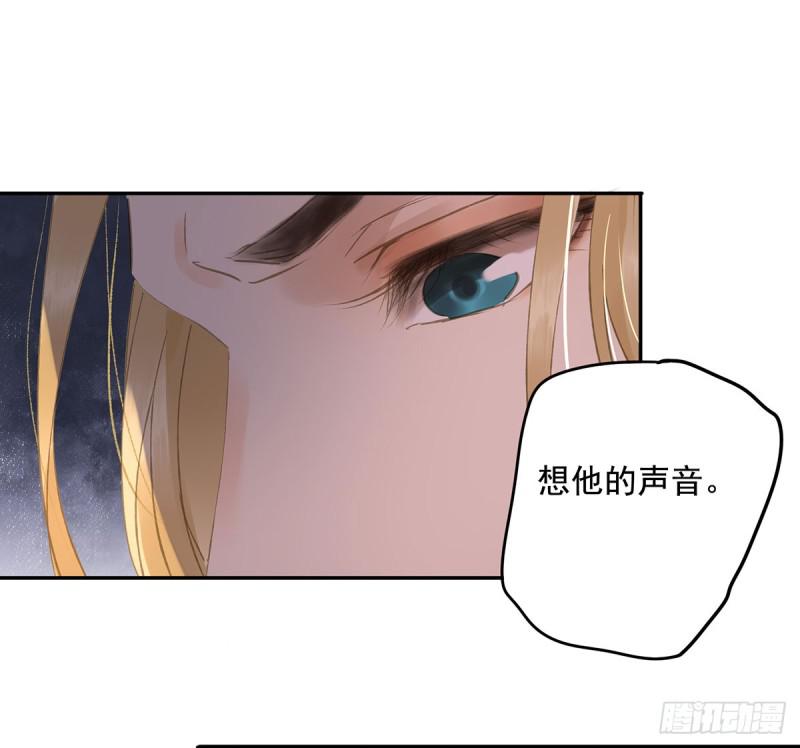 朕也不想这样韩漫全集-妒之欲狂○无删减无遮挡章节图片 