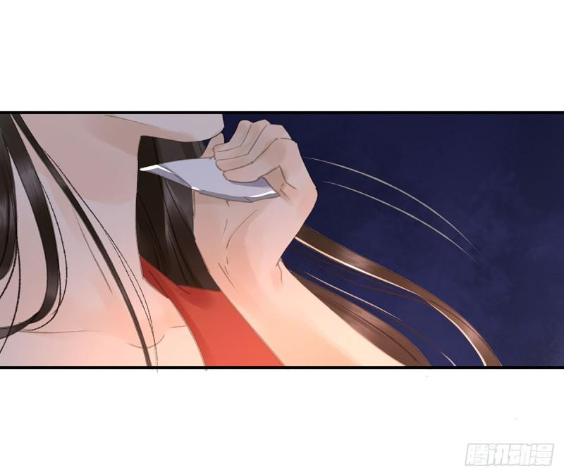 朕也不想这样韩漫全集-你有什么资格谈喜欢无删减无遮挡章节图片 