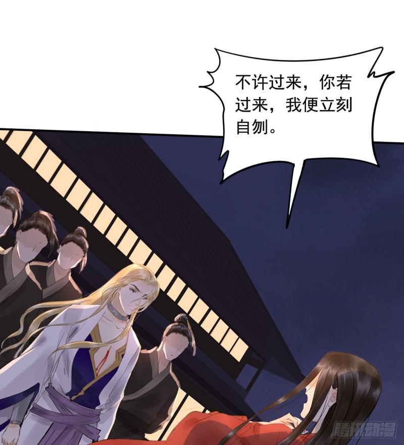 朕也不想这样韩漫全集-你有什么资格谈喜欢无删减无遮挡章节图片 