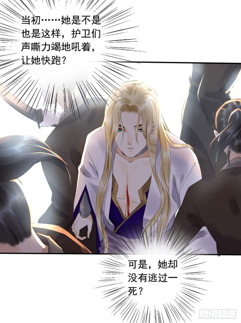 朕也不想这样韩漫全集-你有什么资格谈喜欢无删减无遮挡章节图片 
