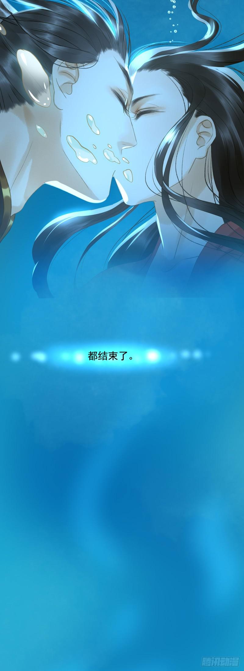 朕也不想这样韩漫全集-你有什么资格谈喜欢无删减无遮挡章节图片 