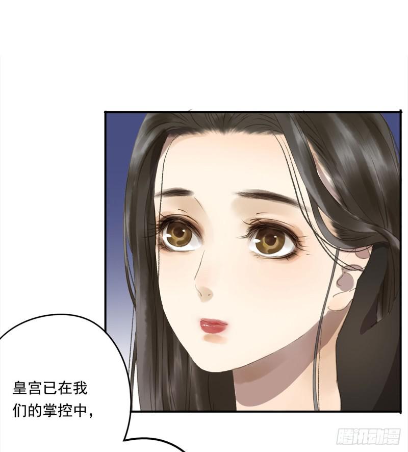 朕也不想这样韩漫全集-幸好及时赶来无删减无遮挡章节图片 