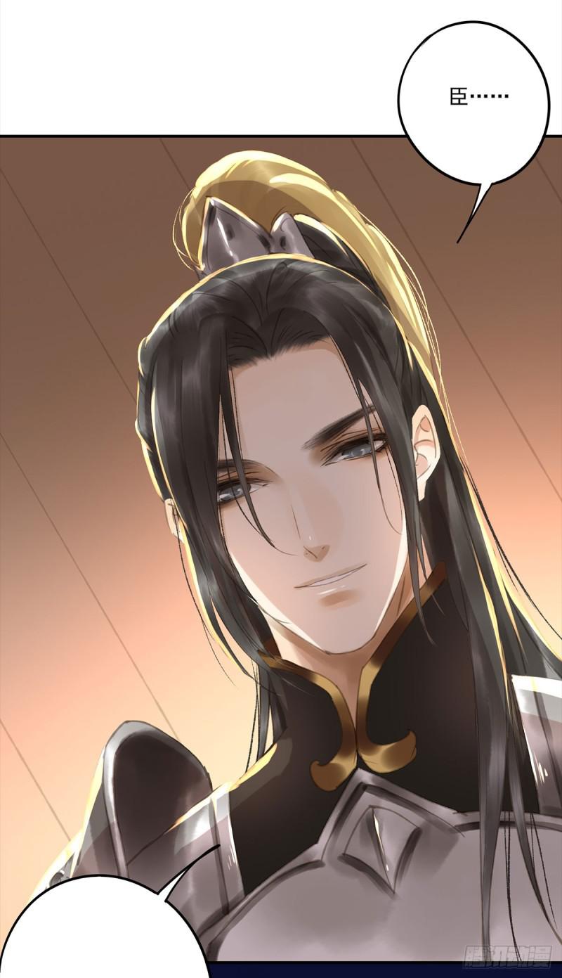 朕也不想这样韩漫全集-幸好及时赶来无删减无遮挡章节图片 