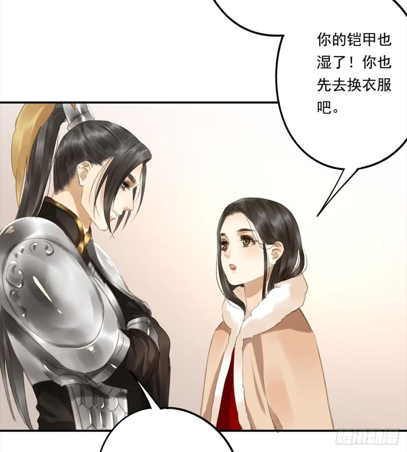 朕也不想这样韩漫全集-幸好及时赶来无删减无遮挡章节图片 