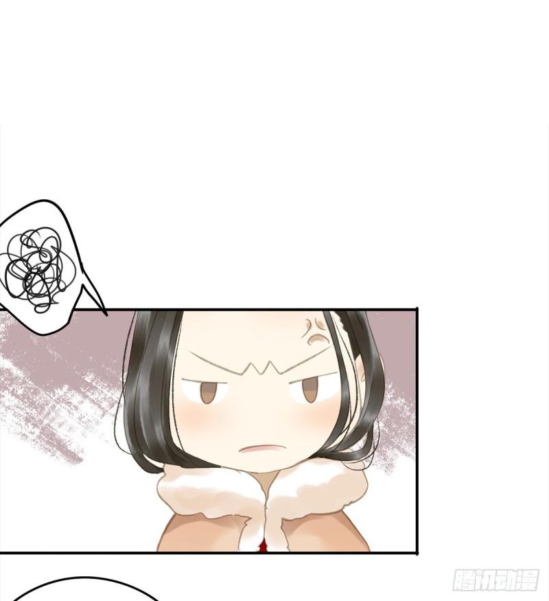 朕也不想这样韩漫全集-幸好及时赶来无删减无遮挡章节图片 