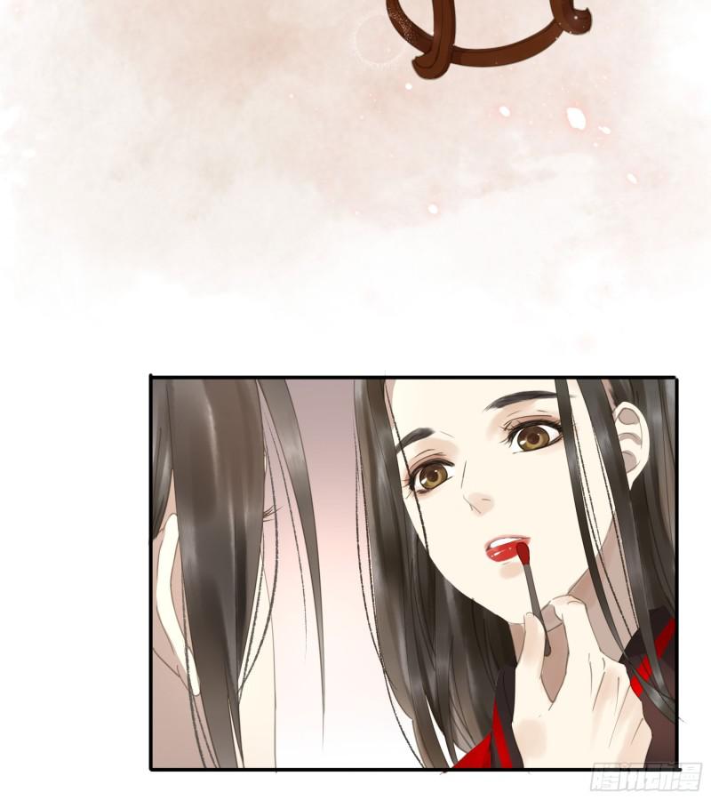 朕也不想这样韩漫全集-为君描红妆无删减无遮挡章节图片 
