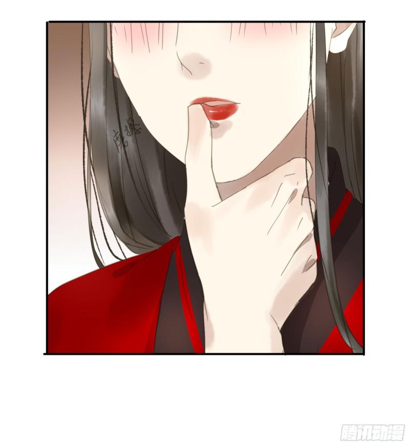 朕也不想这样韩漫全集-为君描红妆无删减无遮挡章节图片 