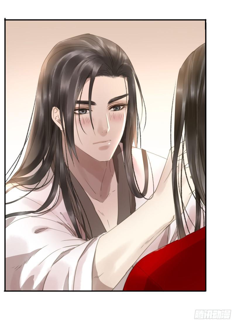 朕也不想这样韩漫全集-为君描红妆无删减无遮挡章节图片 