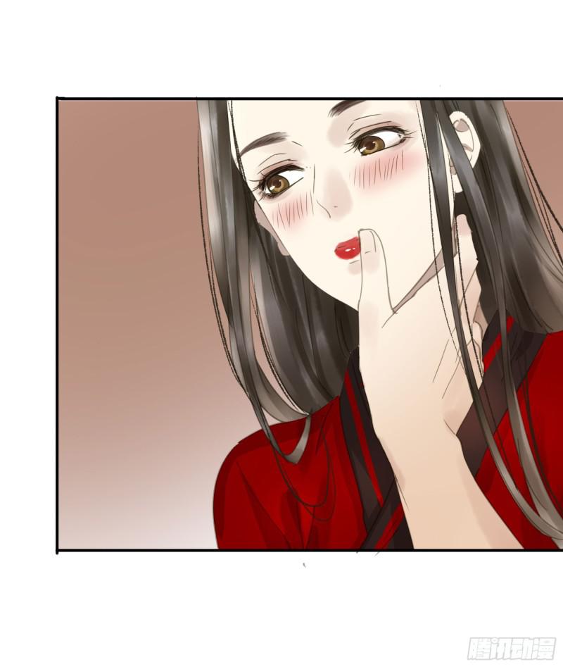 朕也不想这样韩漫全集-为君描红妆无删减无遮挡章节图片 