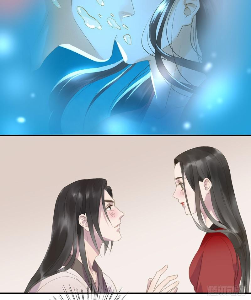 朕也不想这样韩漫全集-为君描红妆无删减无遮挡章节图片 