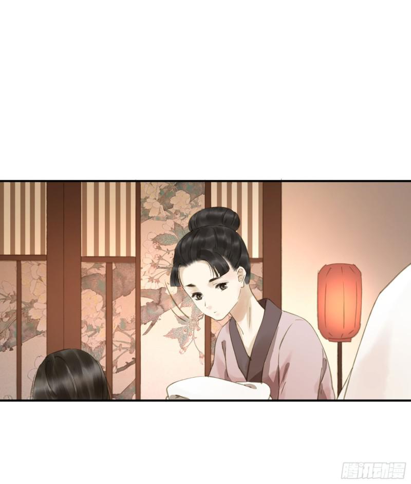 朕也不想这样韩漫全集-为君描红妆无删减无遮挡章节图片 