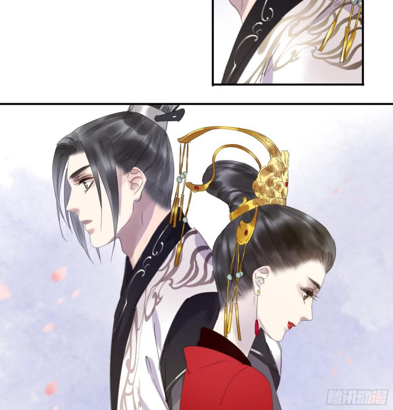 朕也不想这样韩漫全集-突变无删减无遮挡章节图片 