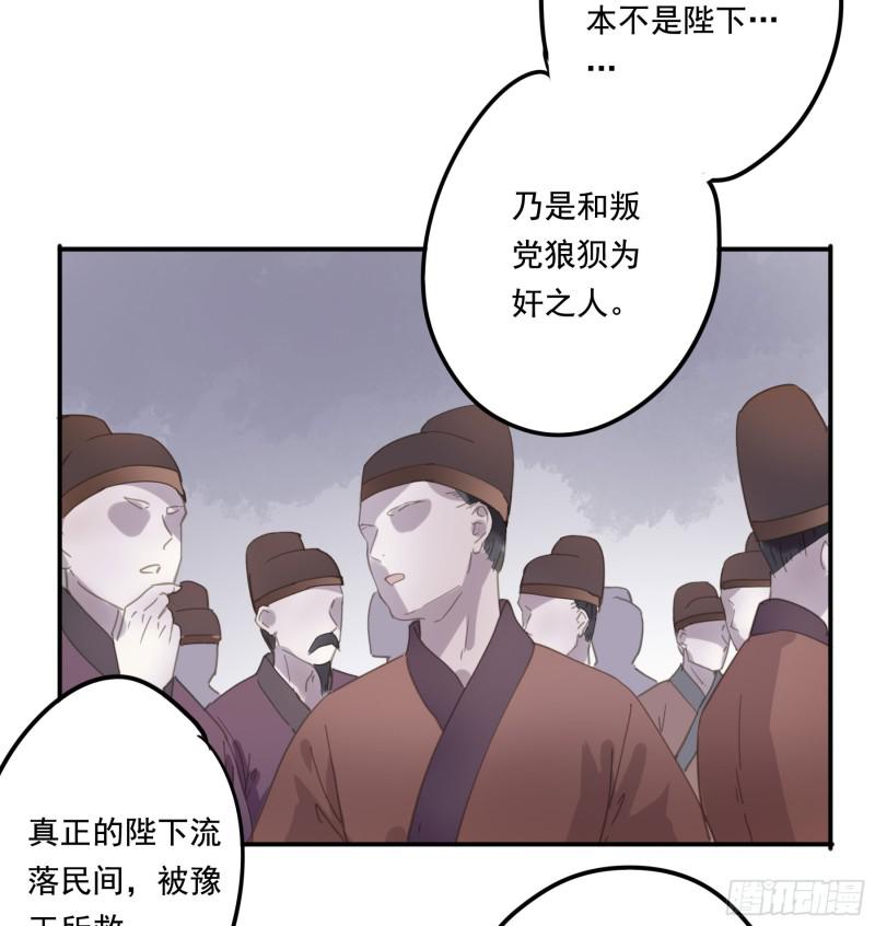 朕也不想这样韩漫全集-突变无删减无遮挡章节图片 