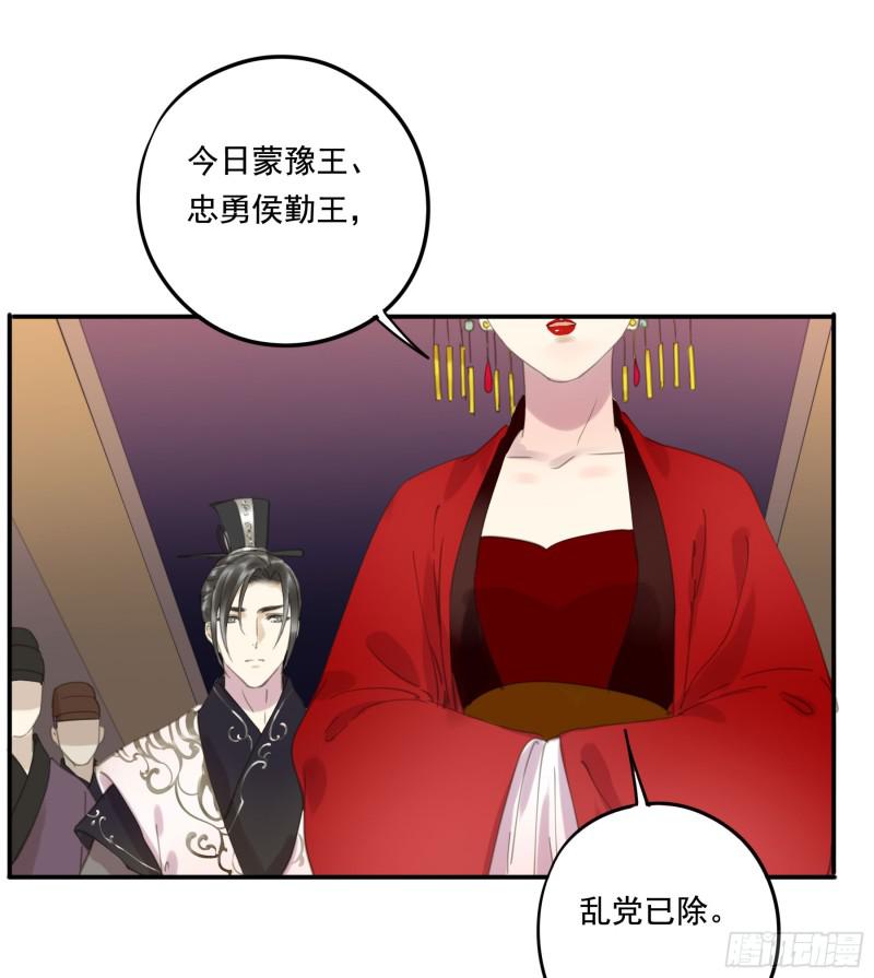 朕也不想这样韩漫全集-突变无删减无遮挡章节图片 