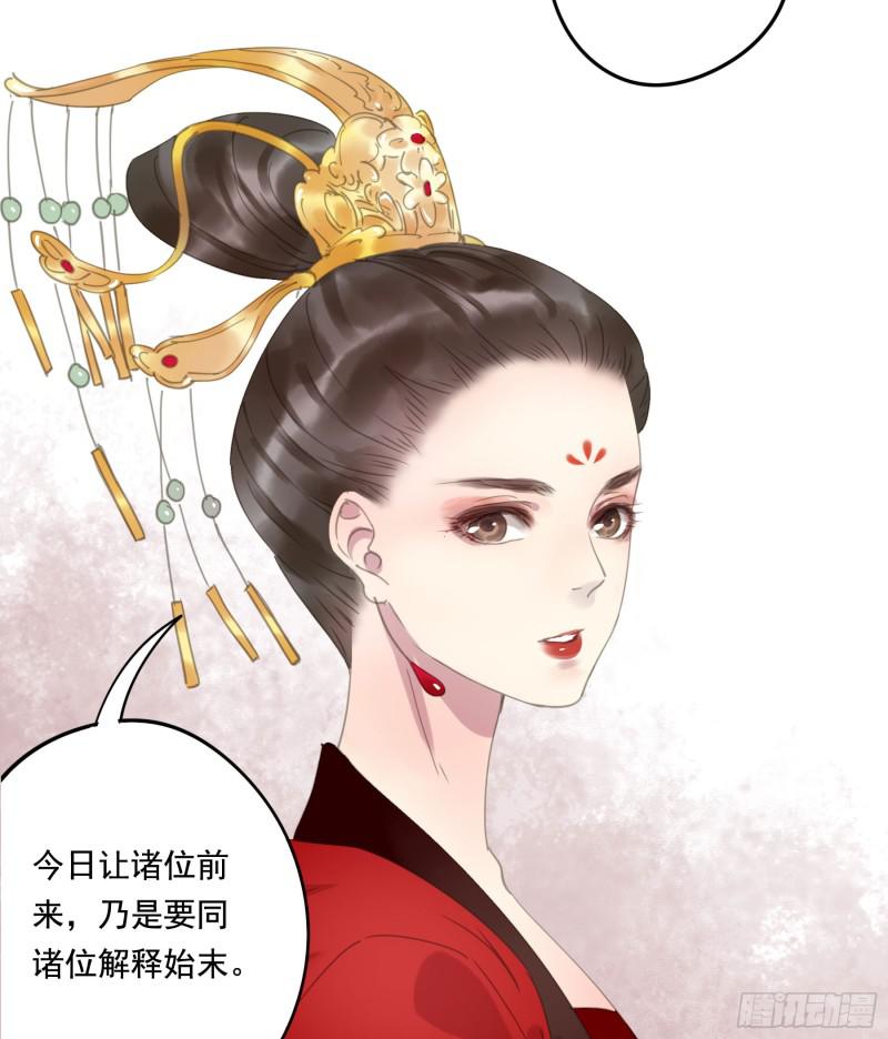 朕也不想这样韩漫全集-突变无删减无遮挡章节图片 