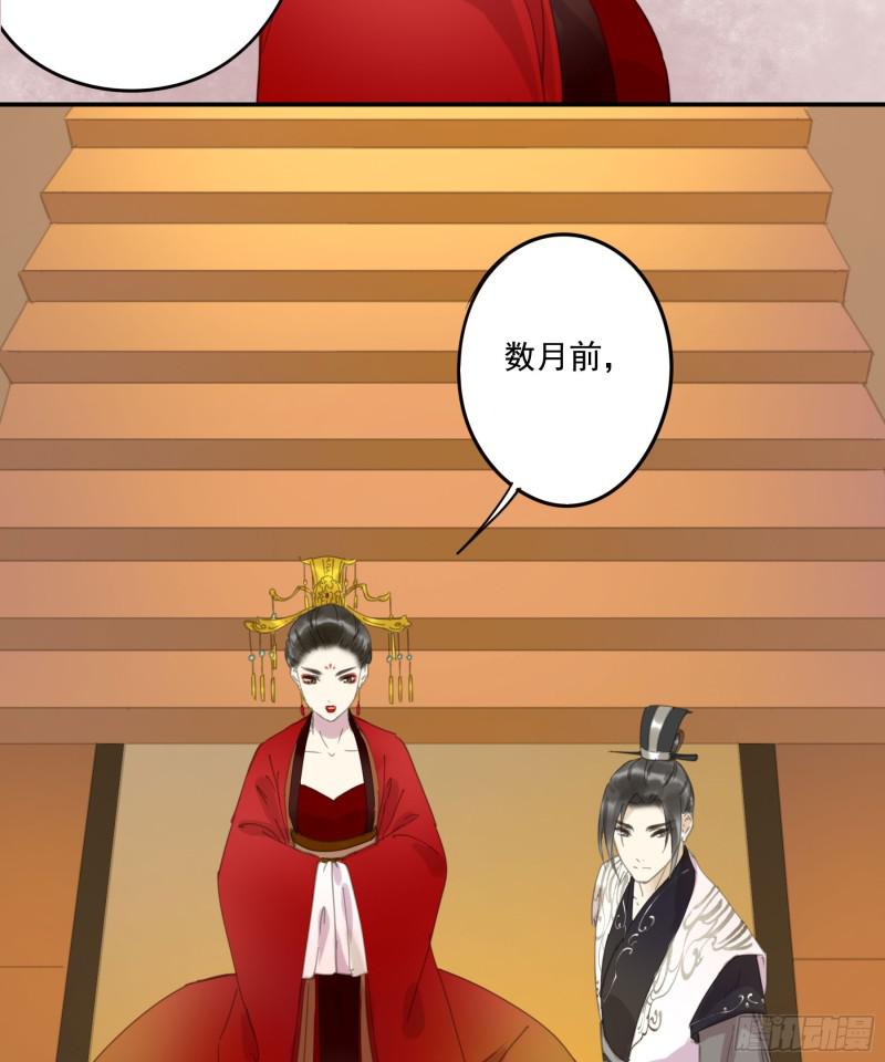 朕也不想这样韩漫全集-突变无删减无遮挡章节图片 