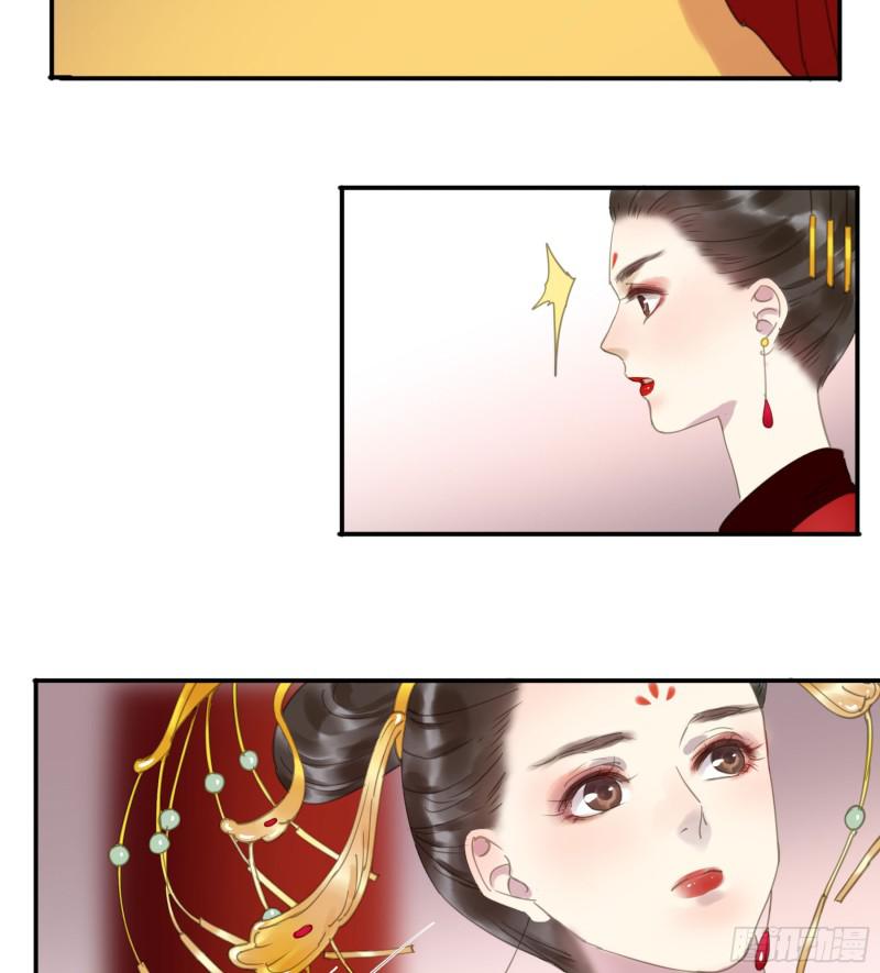 朕也不想这样韩漫全集-突变无删减无遮挡章节图片 