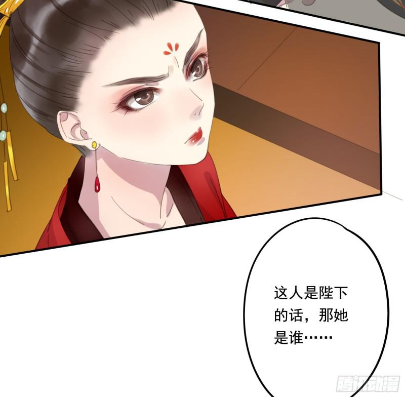 朕也不想这样韩漫全集-突变无删减无遮挡章节图片 