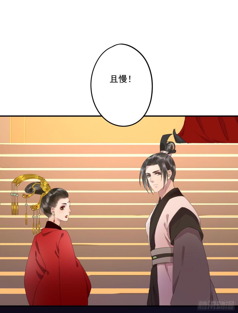 朕也不想这样韩漫全集-突变无删减无遮挡章节图片 