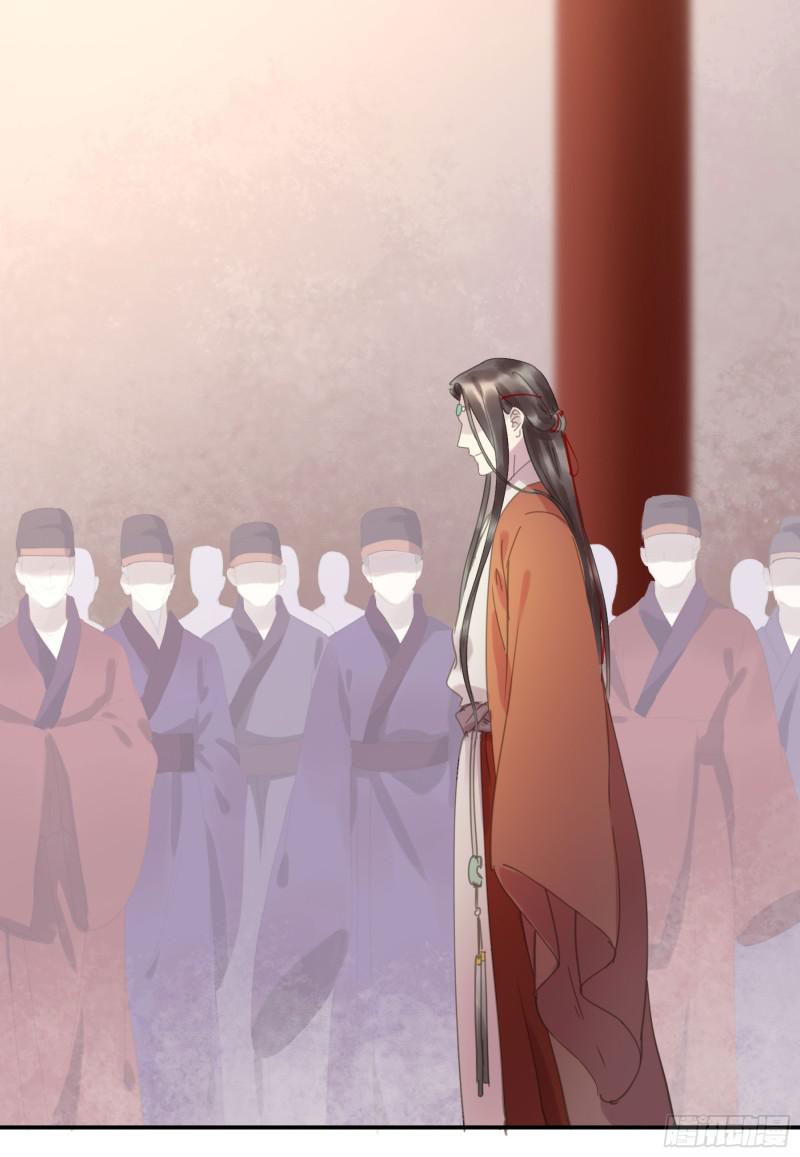 朕也不想这样韩漫全集-突变无删减无遮挡章节图片 